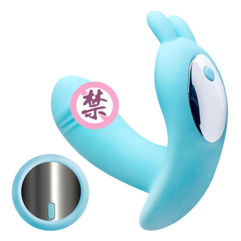 Charging Wireless Remote Control Wearable Butterfly Jumping Egg Female Invisible Shade Vibrator Silicone Penis Vibrator blue