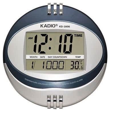 Kadio Digital Clock