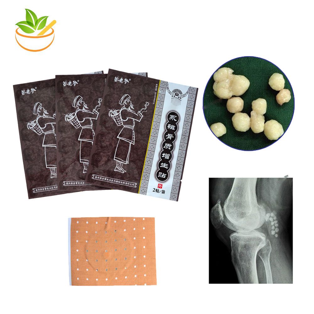 Plaster Hyperosteogeny 12 Pcs/2 Medical Orthopedic Back Waist Packs Magnetic Muscle Relief Pain Bone Patch Lumbar Hyperostosis