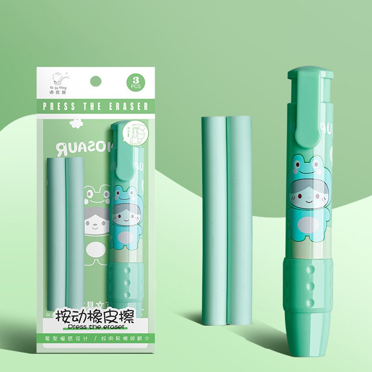 1 Set Eraser Not Hurt Paper Student Erasers Green