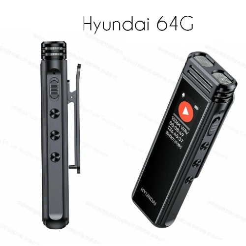 Professional Digital Voice Recorder With Voice Activation - 64g