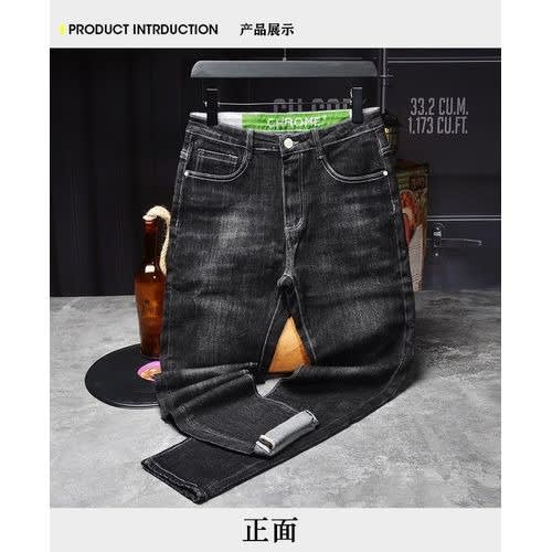Non Faded Smart Stock Jeans