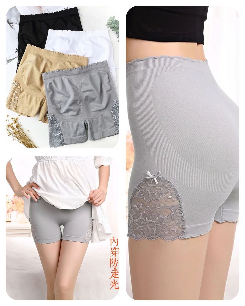Ladies High Waist Bumshort Panties..