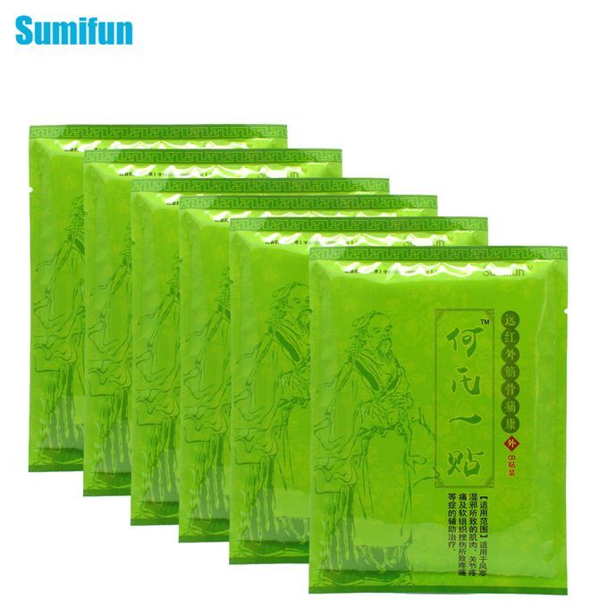 Joom Hot Sumifun Brand Lumbar Shoulder Shoulder Cervical-