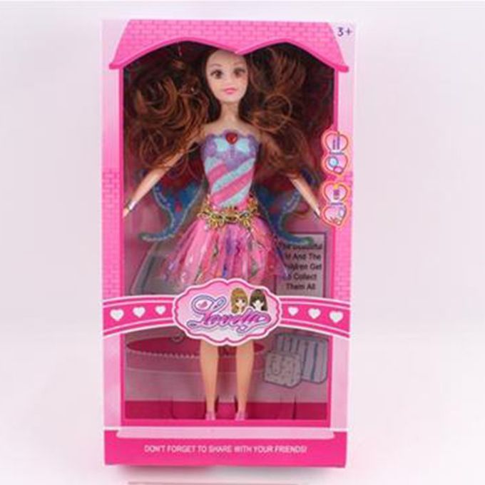Dressing Doll Doll Box Gift Set 11.5 In H Empty Prin Ess Prin Ess Gift*1204568-Multicolor