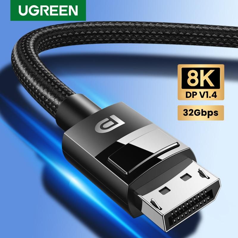 VESA Certified 8K DisplayPort Cable DP1.4 DP to DP Cable 1M