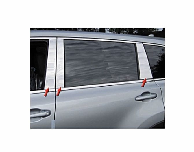 2003-2005 Highlander Silver Door Pillar Post