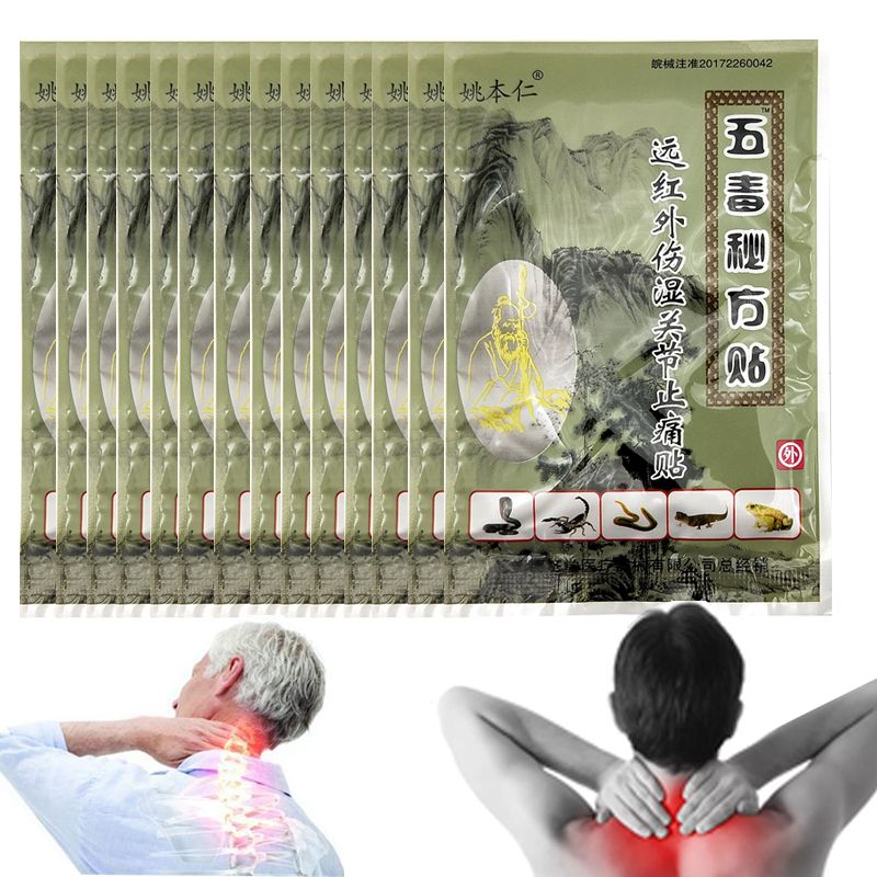 Far Pain Wholesale Relief 160pcs/lot Joint Pain Care Patch Du Muscle Rheumatism Back Infrared Relief Health Plaster Wu Medical