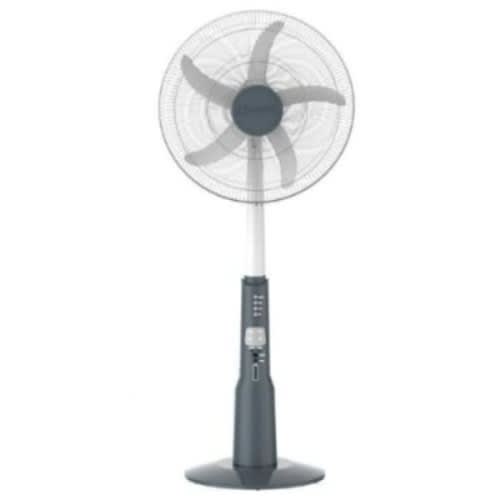 Rechargeable Fan With USB Ports - 18" - 45W