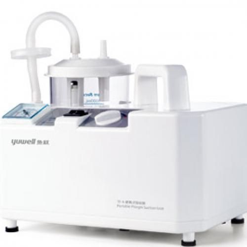 Portable Phlegm Suction Unit