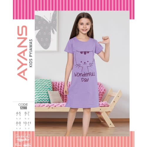 Kids Pyjamas
