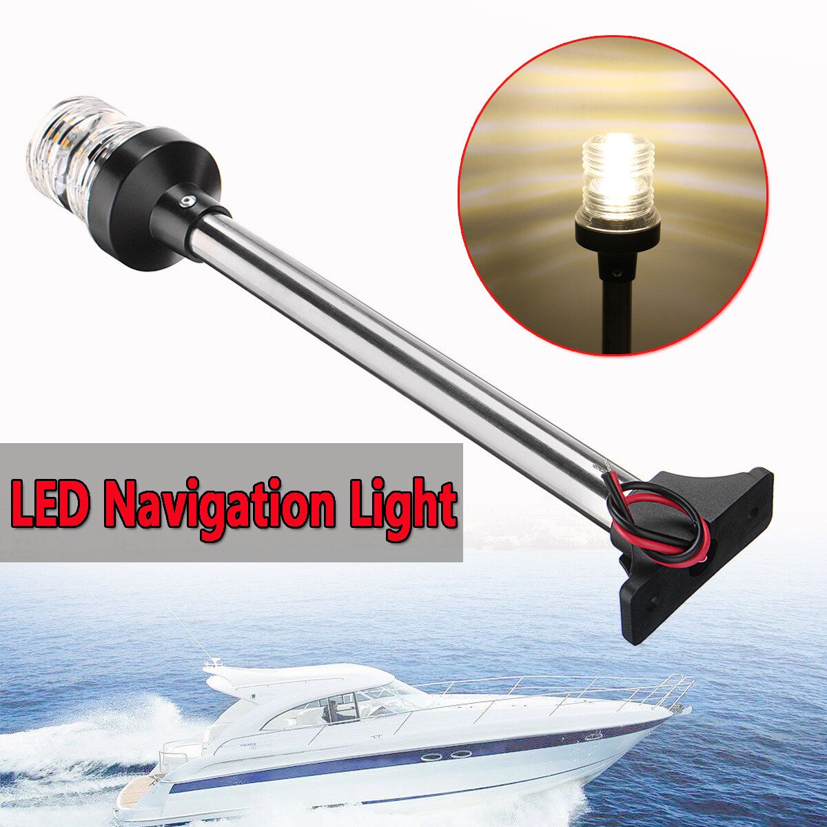 12V-24V LED Navigation Pole Lights Marine Boat Pontoon Stern Anchor Fixed Base