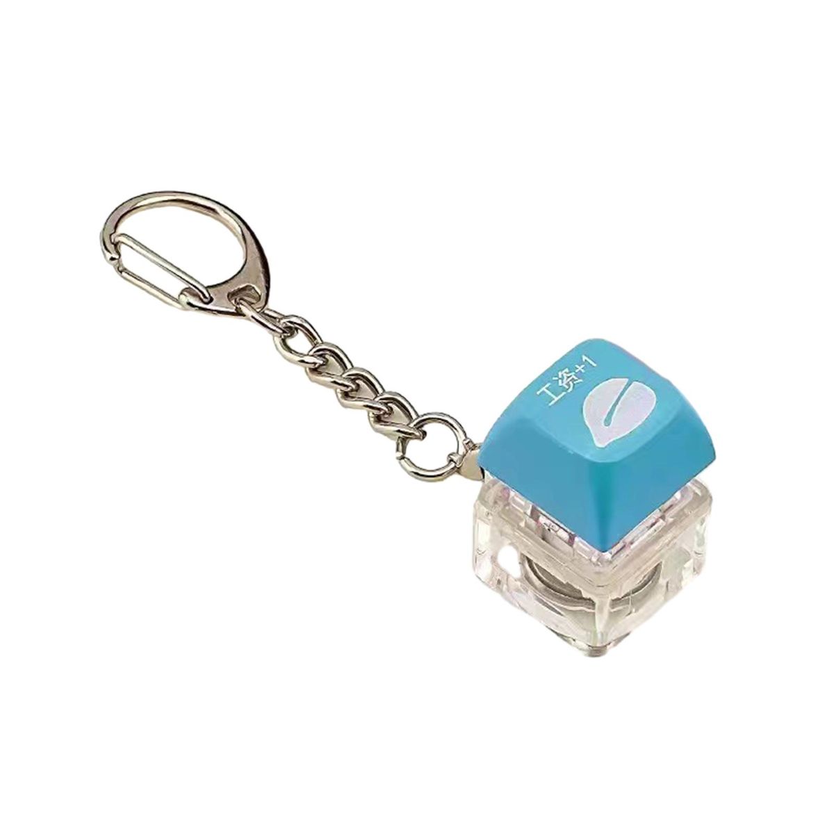 Keyboard Keychain Keychain Versatile Stress Relief Toy for Keyboard Blue
