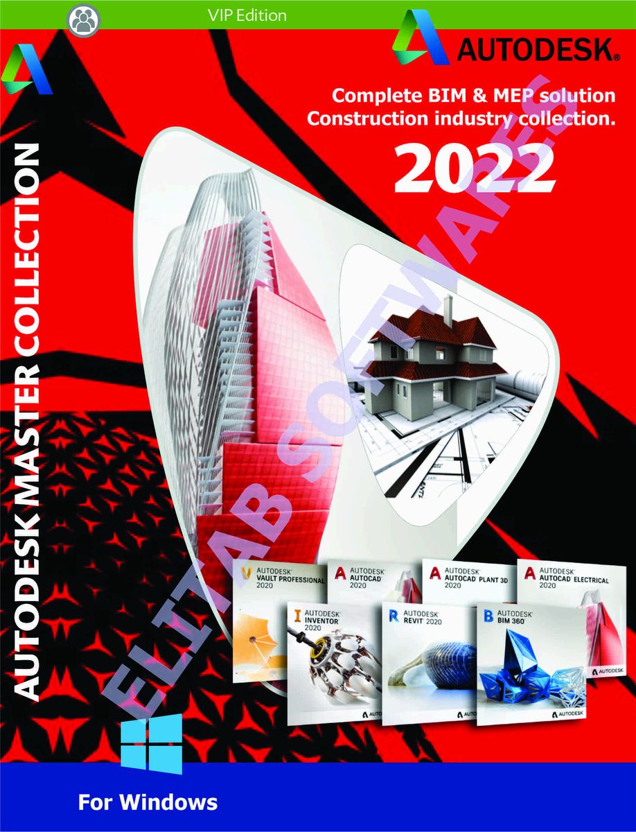 Autodesk Master Collection 2022
