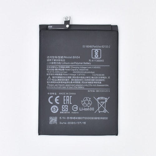 Replacement Battery For Redmi Note 9 Bn54