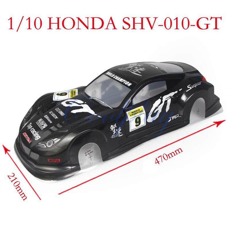 1/10 RC On-Road Drift Car Body PVC Shell For Honda GT Vehicle