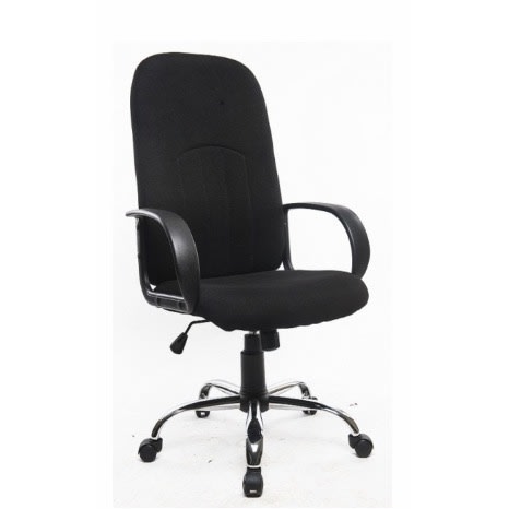 Revolving Office Chair