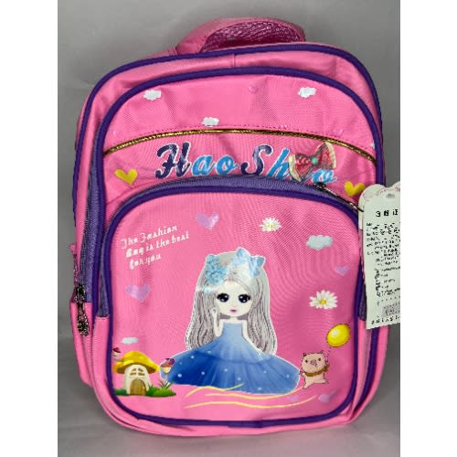 Fancy Cartoon Children's School Bag