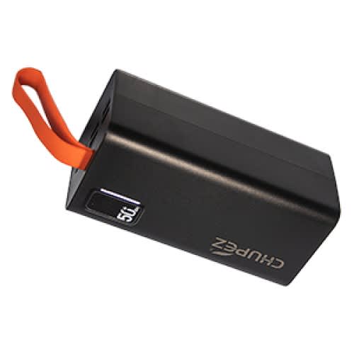 Defender 50000mAh Powerbank