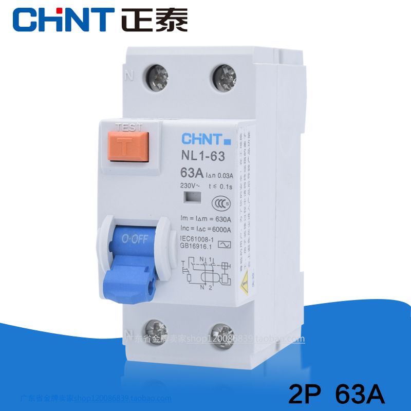 3P+N CHINT 40A 63A 2P 25A 30MA 1P+N 50HZ NL1-63 RCCB 4P
