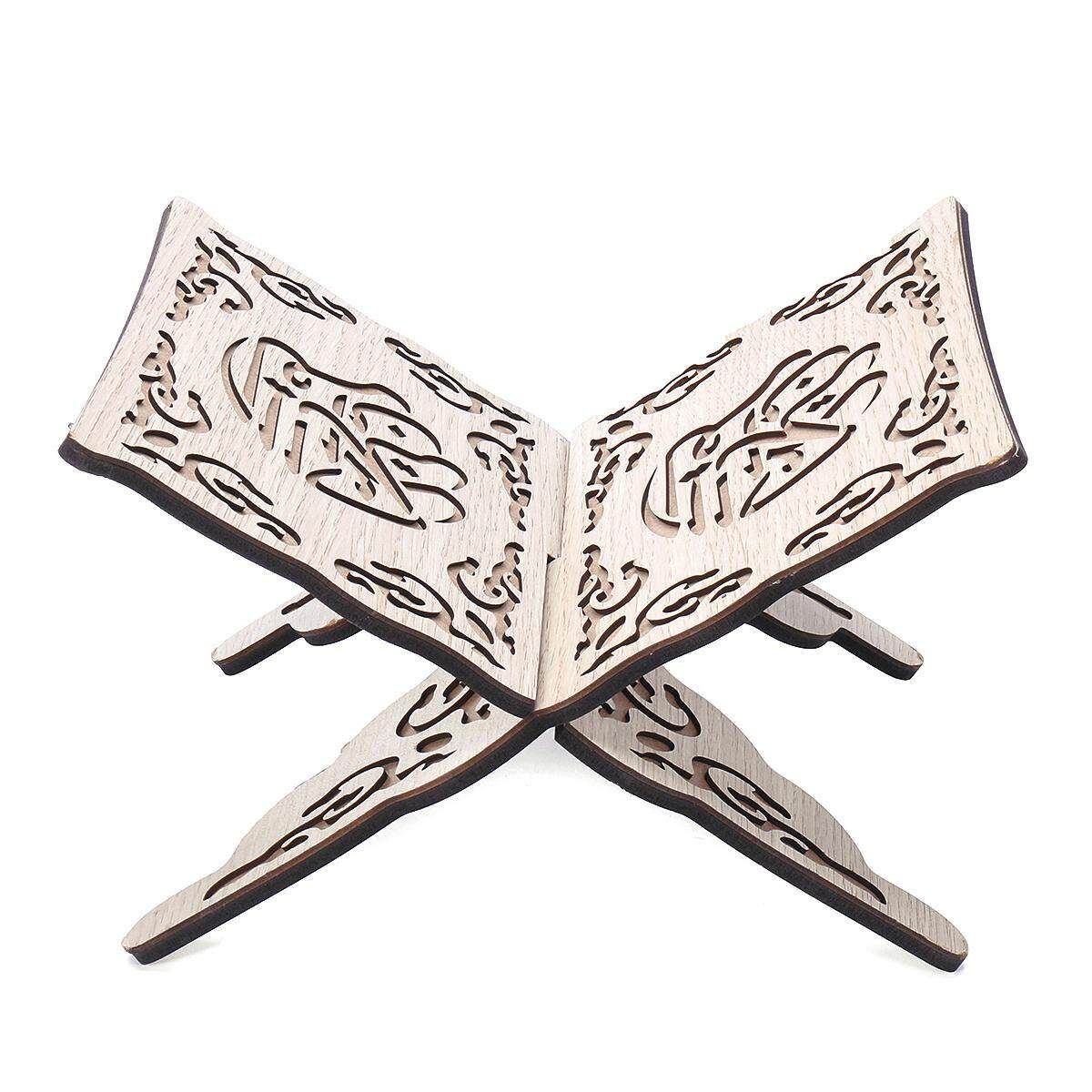 Holy Quran Holder Book Stand Rihal Rehal Wooden Carved Eid With Gold Star Design White (white)