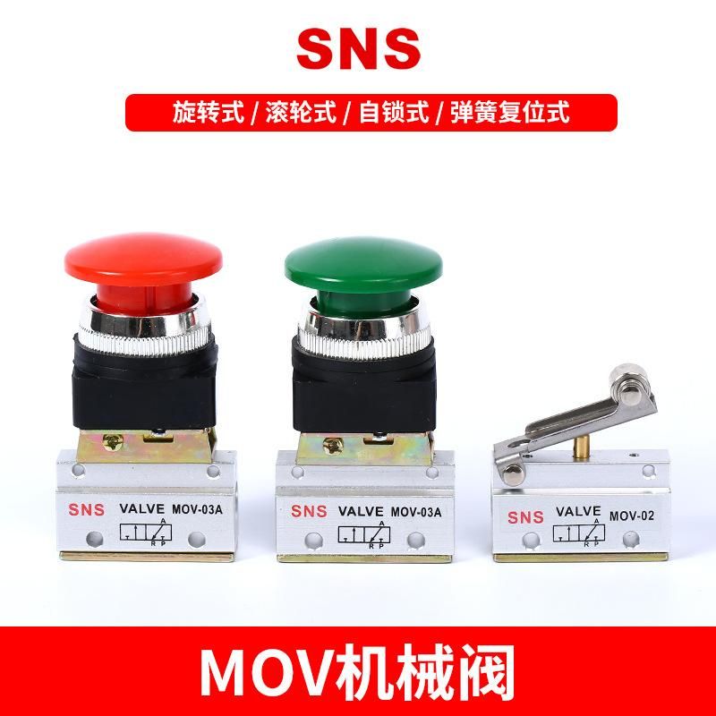 Pneumatic Components Travel Switch Limit Switch SNS Shenchi Pneumatic Mechanical Valve MOV-02