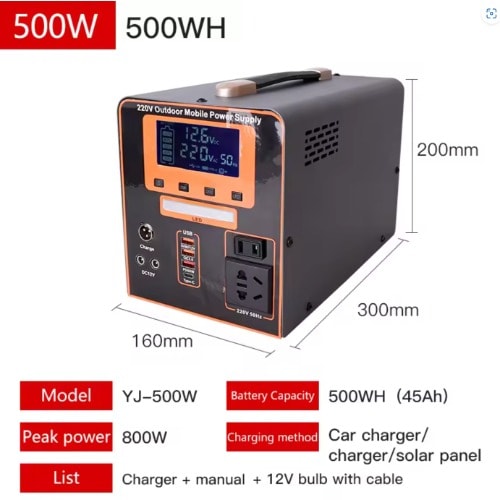 Tofem T-02 Portable Solar Power Station - 500w 512wh + Free Bulb