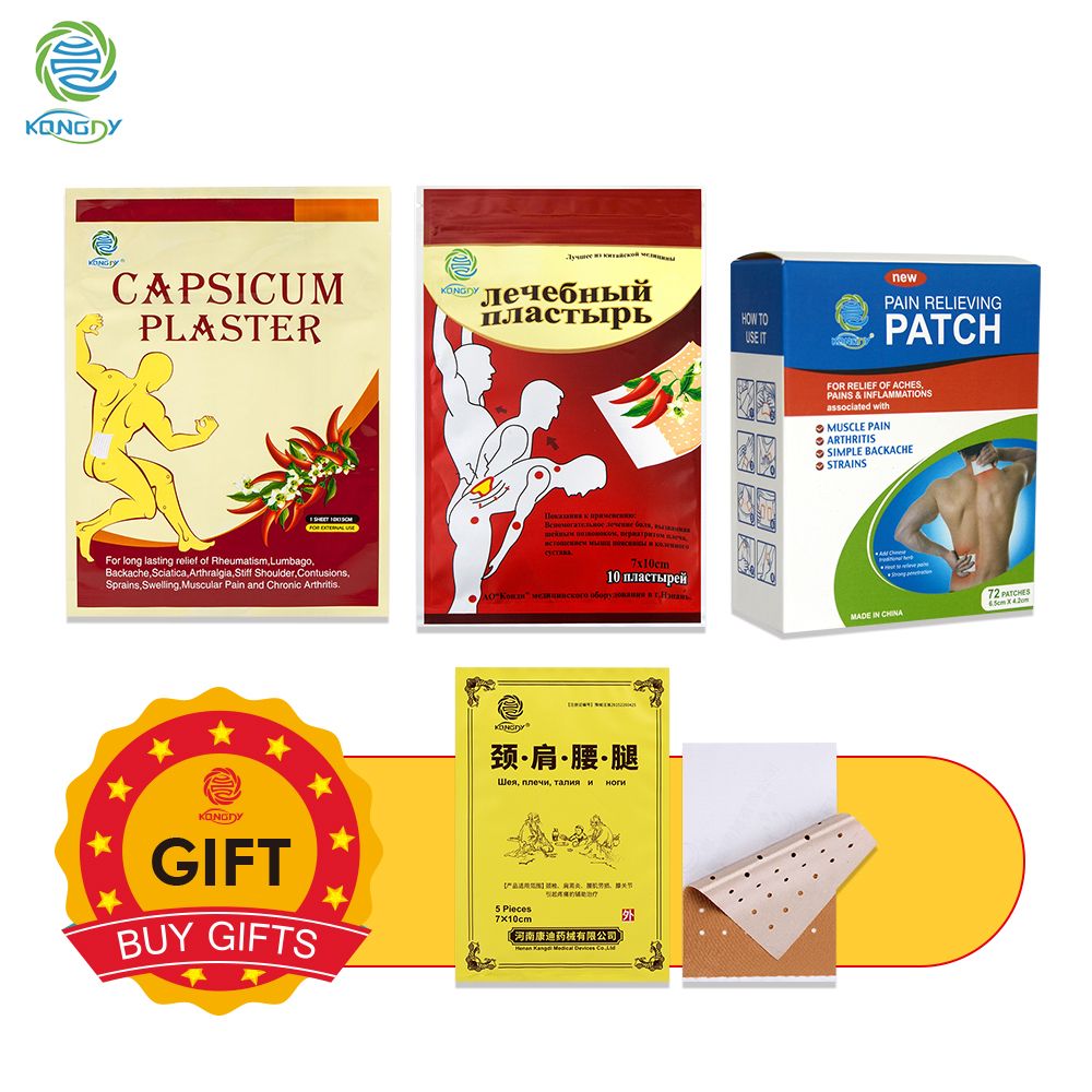 5Pieces KONGDY Relief&72Pieces Firday 5Pieces Neck Black Pain Pain Capsicum 3 Pad Patch Patch&10Pieces Gift Body 1 Get Buy Pain