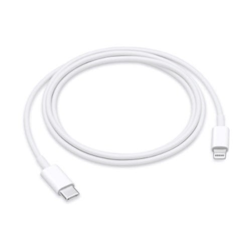 Type C To Lightning Cable Fast Charge
