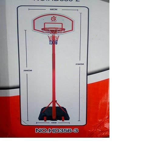 Portable Junior Height Adjustable Basketball - 6 Years to 15 Years