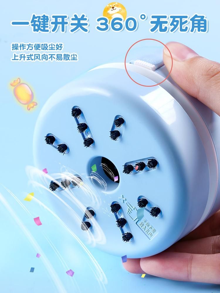 Mini Desktop Dust Collector Cleaner Pencil Chip Eraser Student Large Suction Electric Cleaning Chip Slag Small Charger