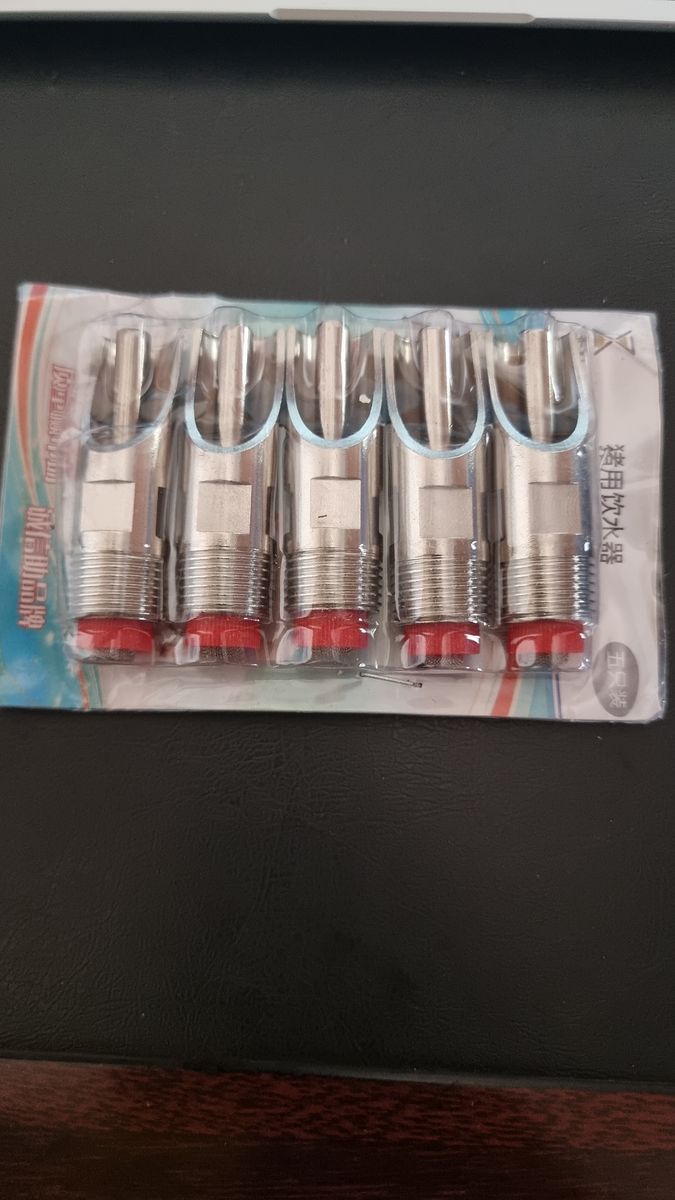 ANIMAL NIPPLE DRINKER 5pcs