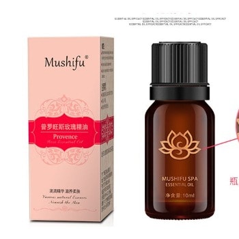 10ml Mushifu Spa Pure Essential Aromatherapy Fragrance Oil - O