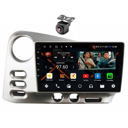 Toyota Matrix 02-03 -  Android Navigation Car Stereo Plus Reverse Camera