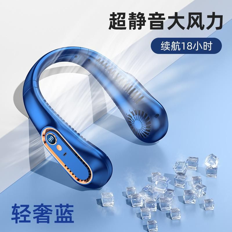 2022 new hanging neck fan portable usb charging small fan mini lazy electric fan hanging neck fan Dual battery 3600 capacity - dark blue