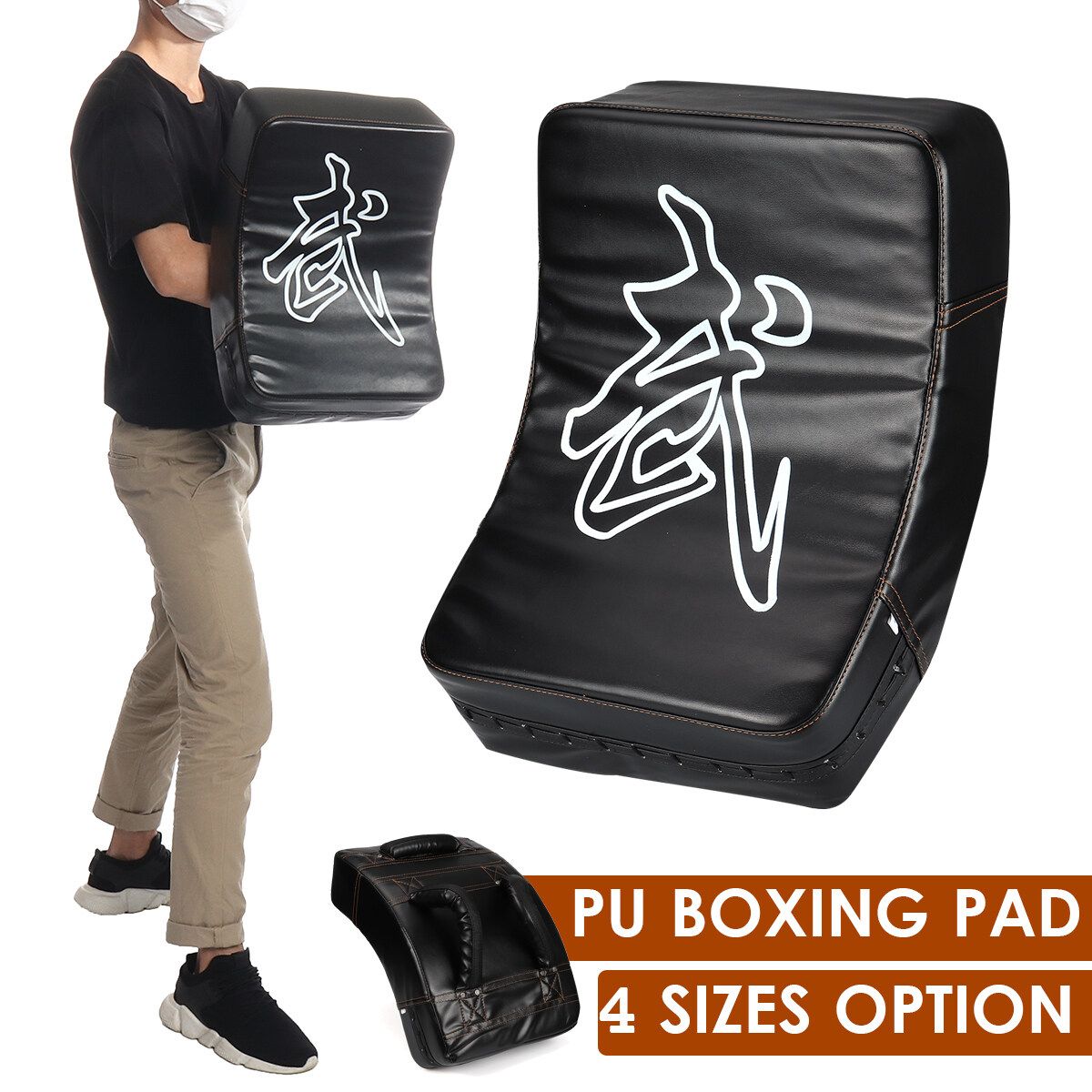 Arc-shaped MMA Kick Boxing Pad Target Taekwondo Muay Thai Focus Training Shield Home Gym Fitness Trainer 56x40x12cm