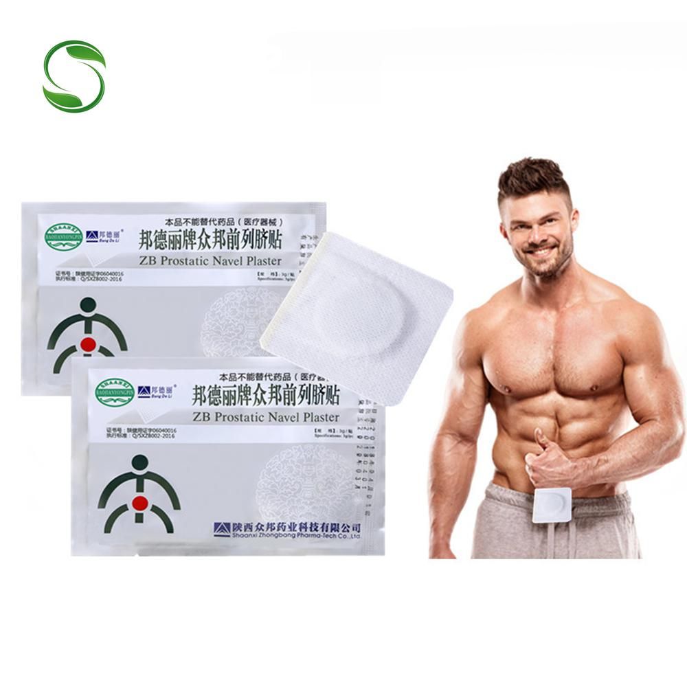 Prostatic Health Urology Navel Man Prostatitis Prostate Patch Patches Urological Medical ZB Plaster Pcs Care Treatment 20