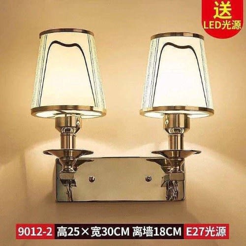 Boutique Wall Lamp - 24W