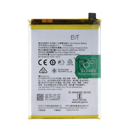 Replacement Battery For Oppo  A1k Blp711