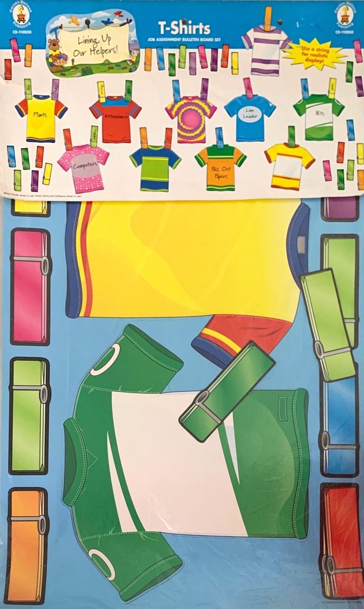 CARSON DELLOSA BIG BULLETIN BOARD SET: T-SHIRTS