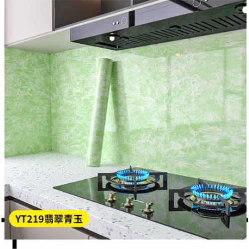 Self Adhesive Wallpaper - Lemon Green