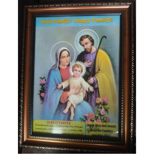 Holy Family Picture Frame