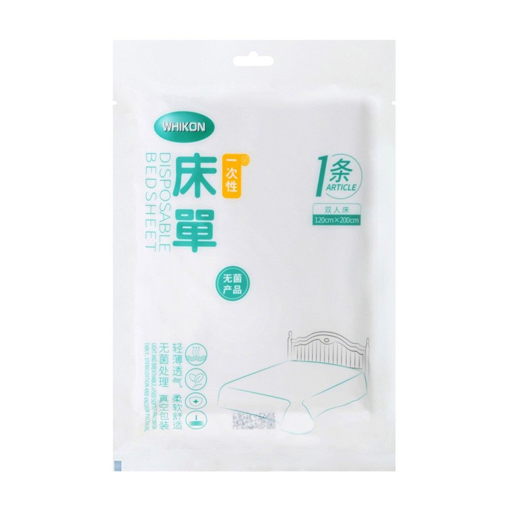 Wellcome Double Vacuum Disposable Sheets Travel Singles