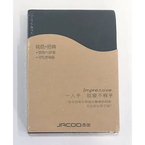 A6 Impressive Solid Color Journal - Black