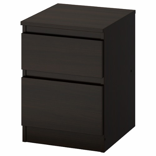 Kullen Chest Of 2 Drawers - 35x49Cm - Black-Brown