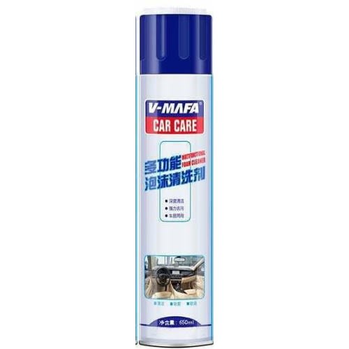 Vmafa Car Care - Interior Cleaner -650ml