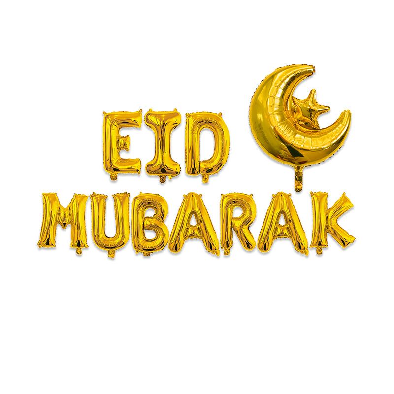Eid Mubarak Decor Balloons Ramadan Kareem Muslim Decoration