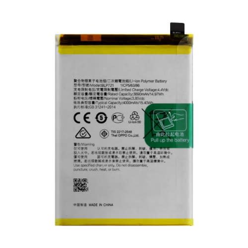 Replacement Battery For Oppo Blp721
