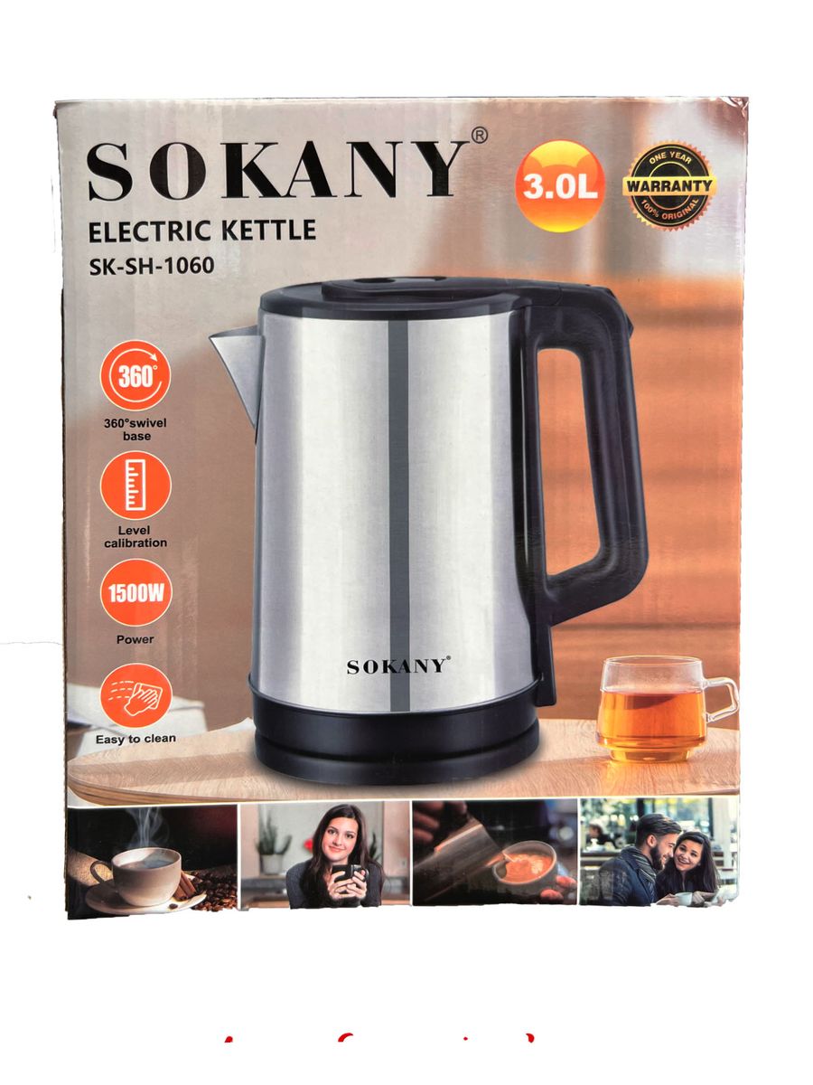 Electric Stainless Kettle 3.0L
