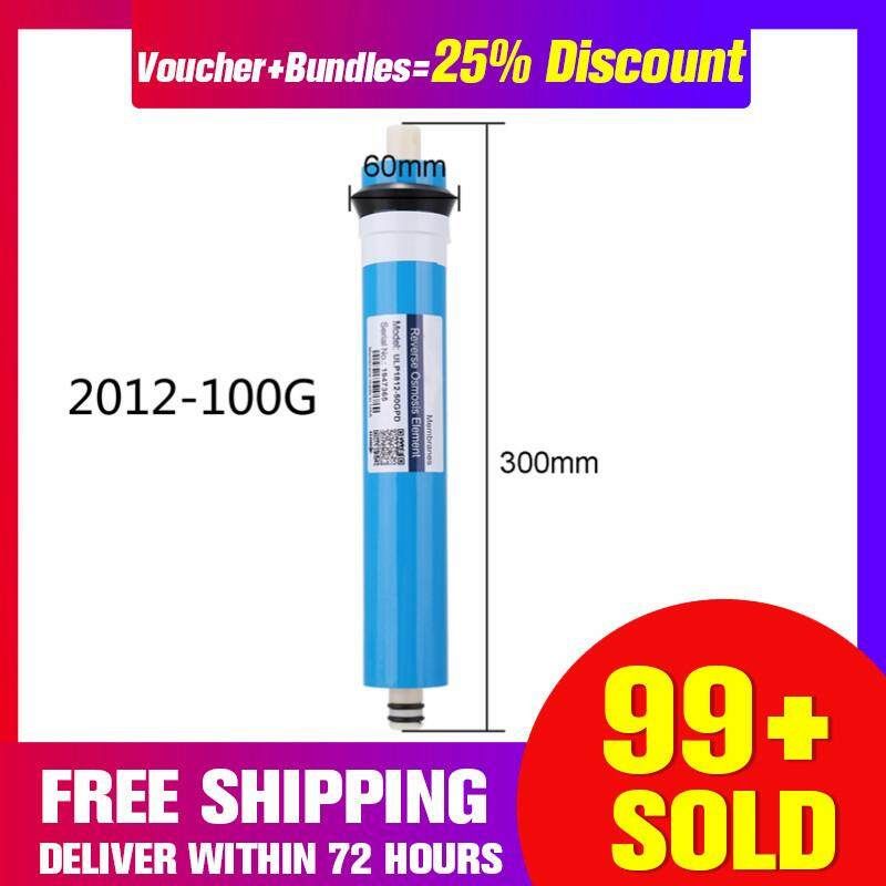 Home Osmosis Membrane Replacement RO Water System Filter 2012-100G